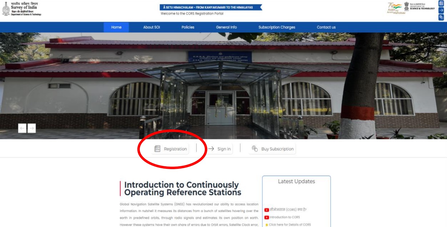 SOP CORS Registration Image1